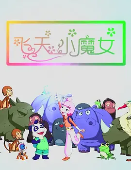 色牛av